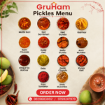 Gruham Dala Product Image