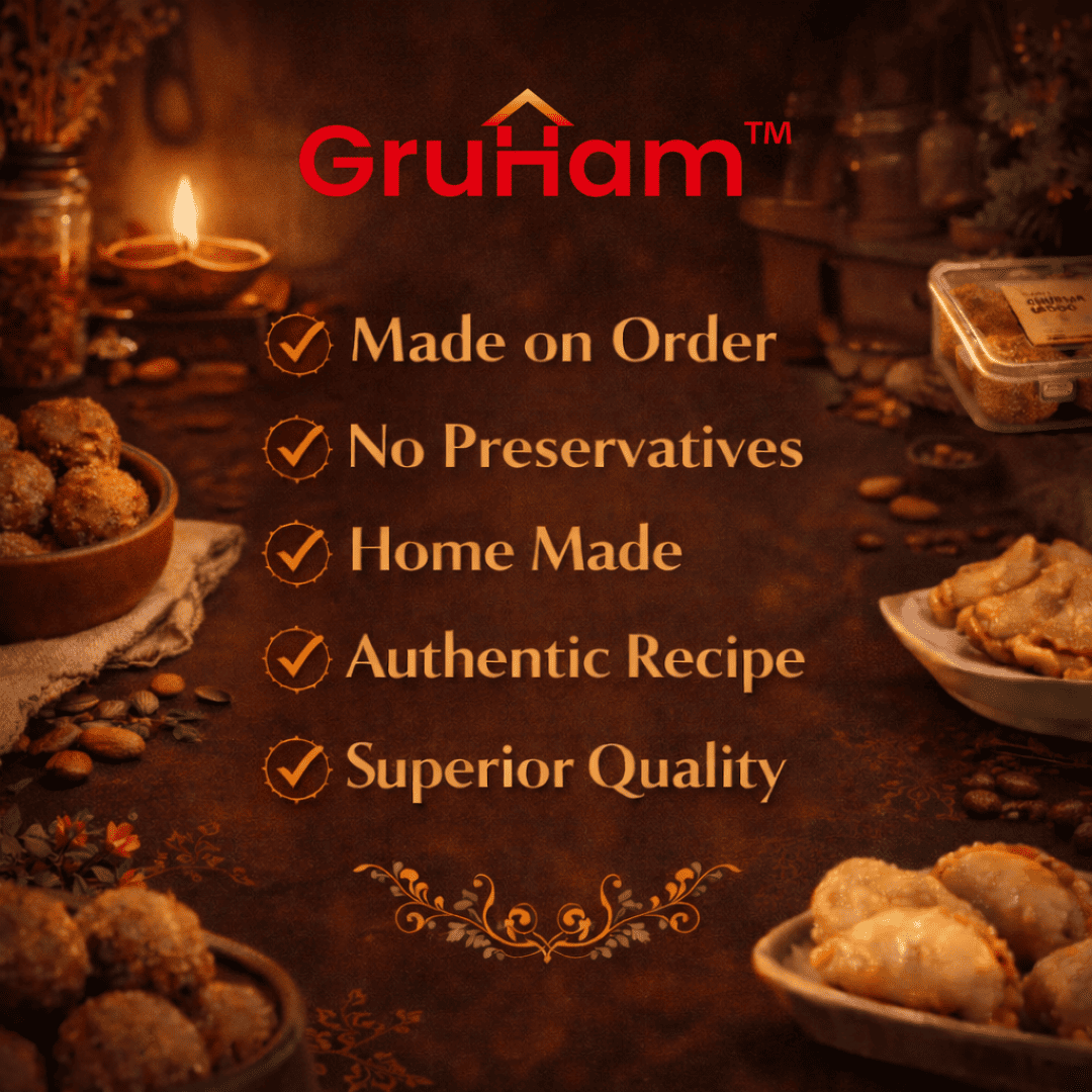 gruham-product-last